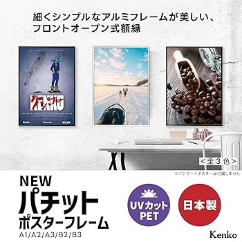 額縁ご確認ページ　title「回想ニャンコ」　title「向き合う」 額縁ご確認ページ title「回想ニャンコ」 title「向き合う」